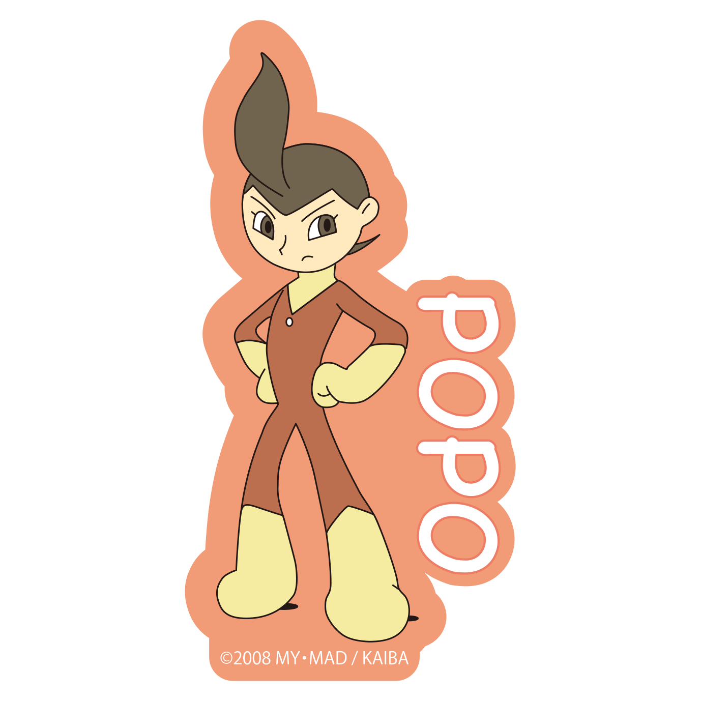 カイバ　ステッカー５枚セット