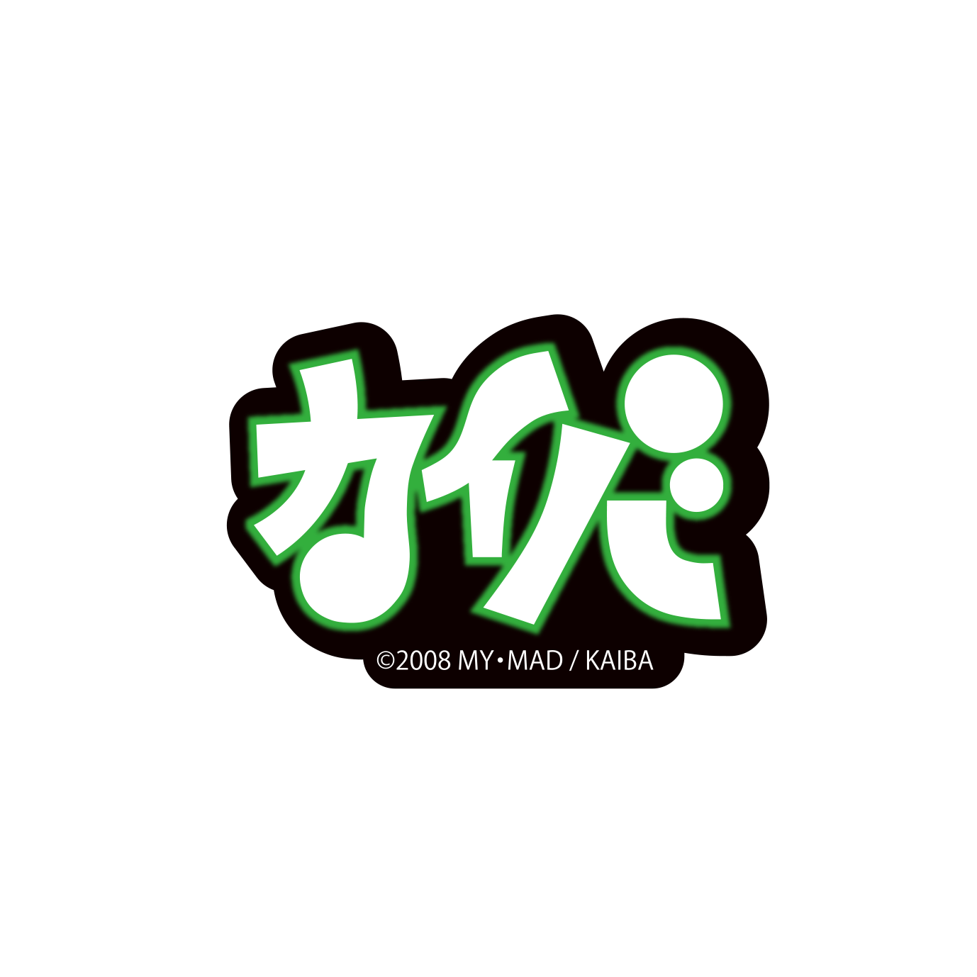 カイバ　ステッカー５枚セット