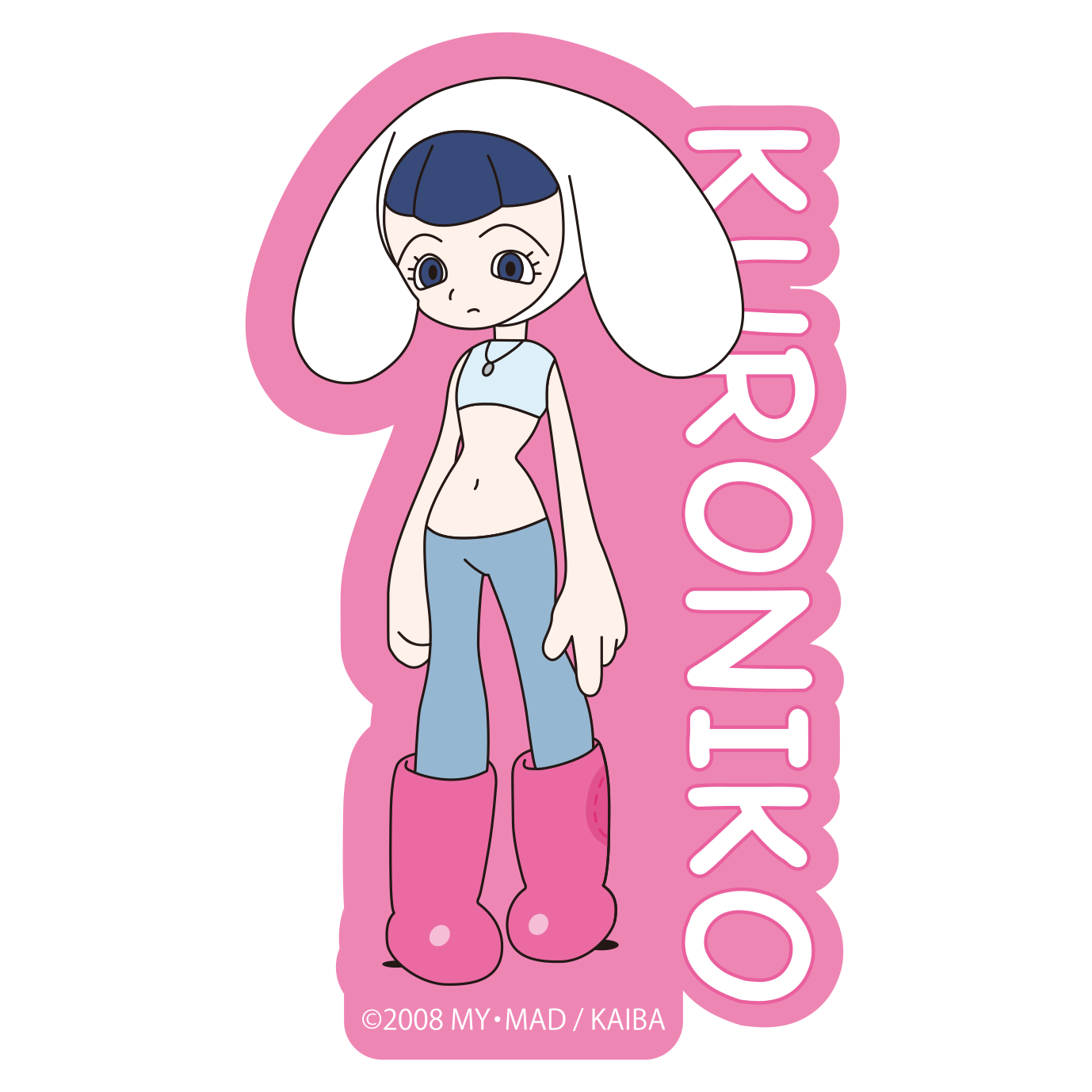 カイバ　ステッカー５枚セット