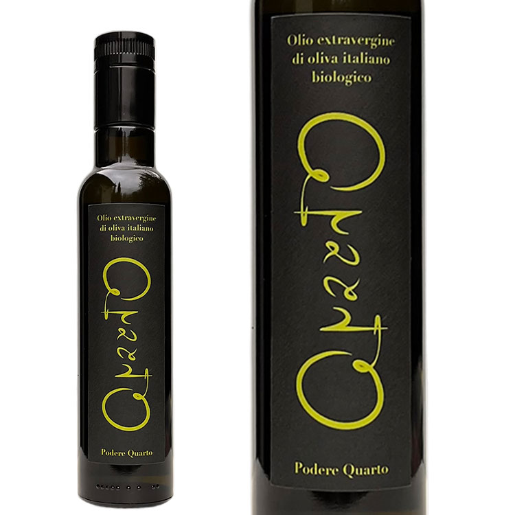 【販売準備中】クアルト｜ブレンド エキストラバージンオリーブオイル ビオロジコ 250ml
