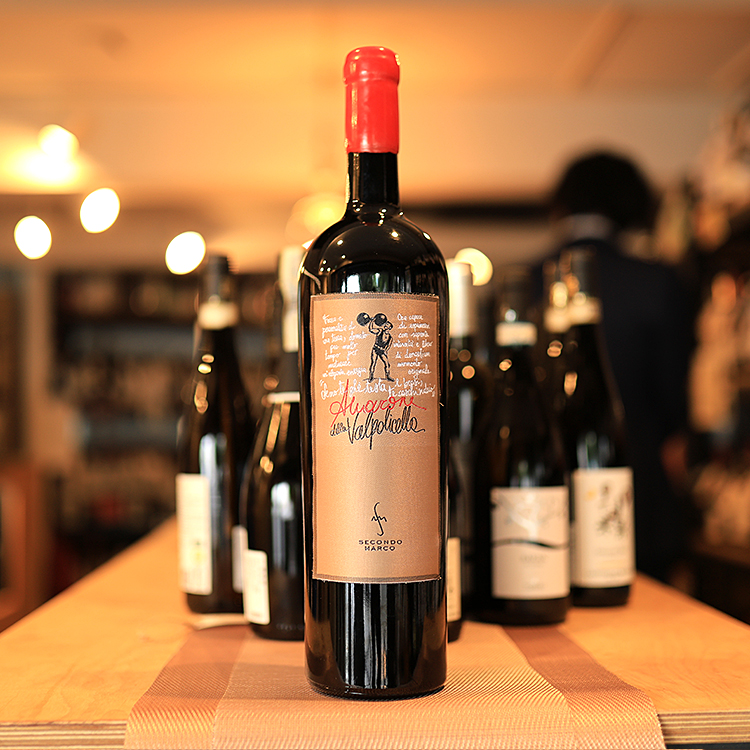 セコンド・マルコ|アマローネ・デッラ・ヴァルポリチェッラ クラッシコ 2011・マグナム（1500ml）