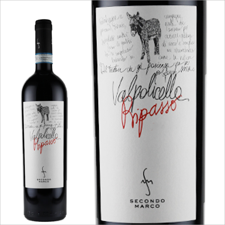 セコンド・マルコ|ヴァルポリチェッラ リパッソ クラッシコ スーペリオーレ 2018