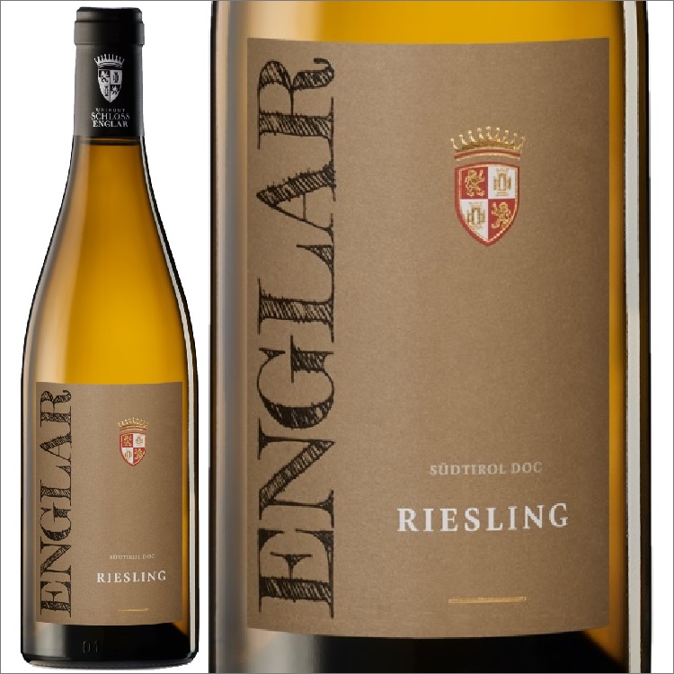 シュロス・エングラー|アルト・アディジェ リースリング 2024