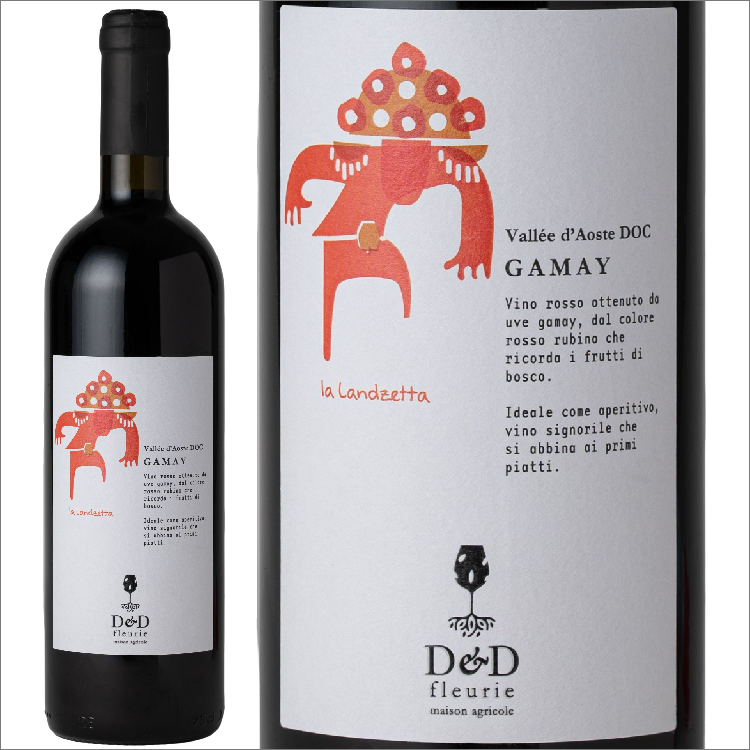 ディー・アンド・ディー|ヴァッレ・ダオスタ ガメイ 2023