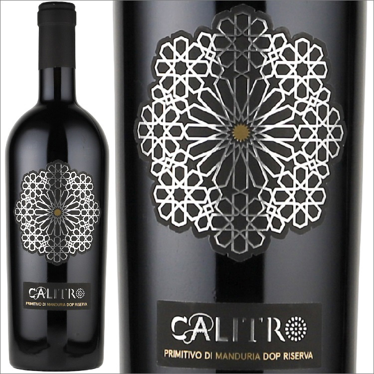 入荷待ち【2025下半期井手ベスト】カリートロ|プリミティーヴォ・ディ・マンドゥーリア リゼルヴァ 2018