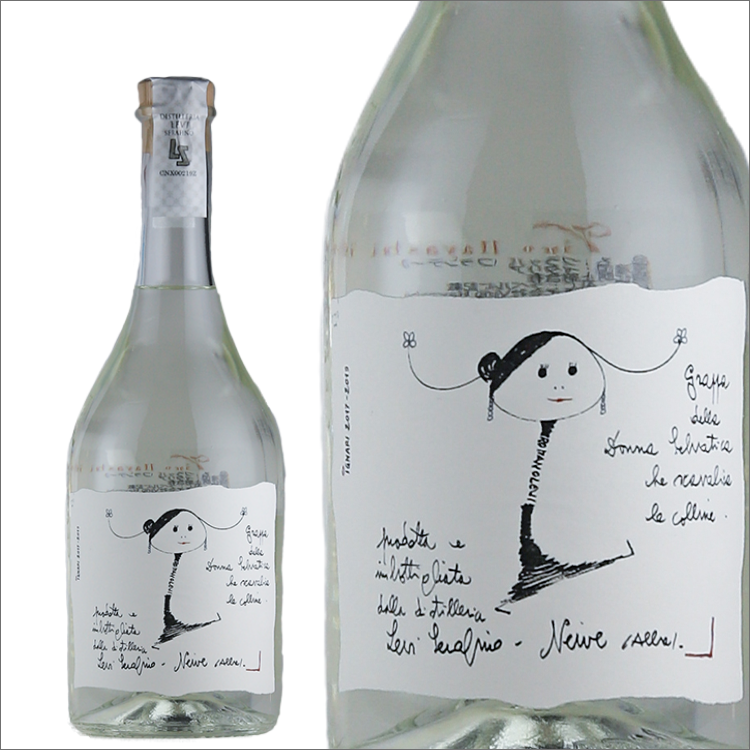 ロマーノ・レヴィ|グラッパ ビアンカ (無色) 2016- 2022 (木樽熟成期間)