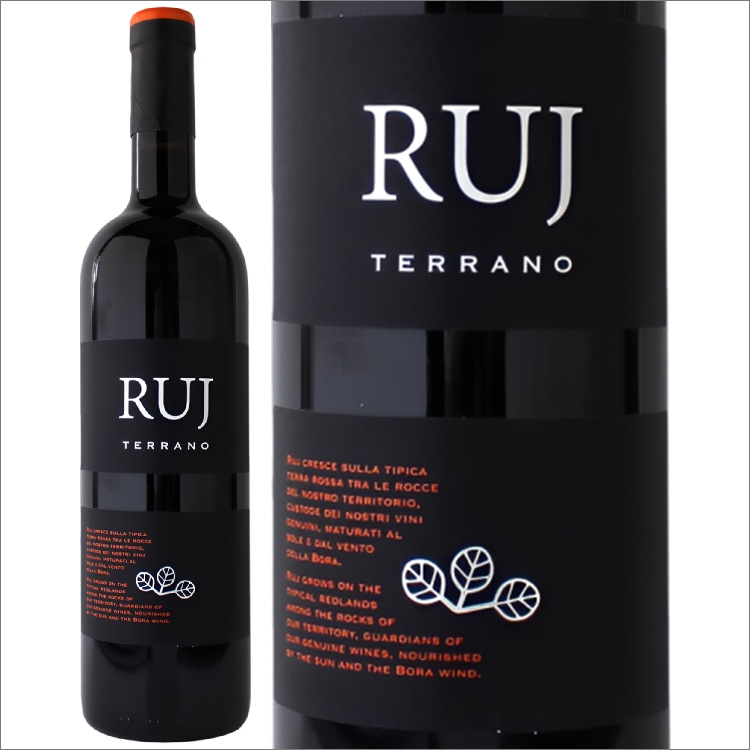 ルイ|ヴェネツィア・ジューリア テッラーノ 2023