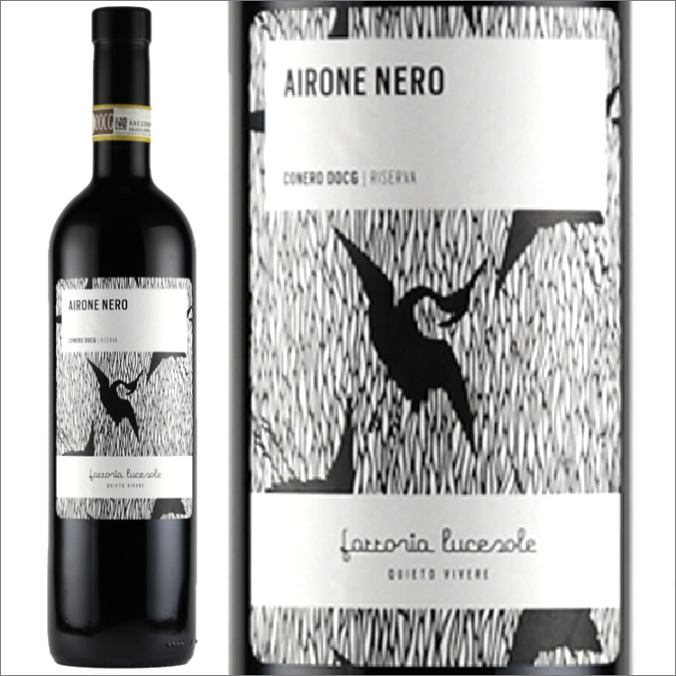 ルーチェソーレ|コーネロ “アイローネ・ネロ” 2017