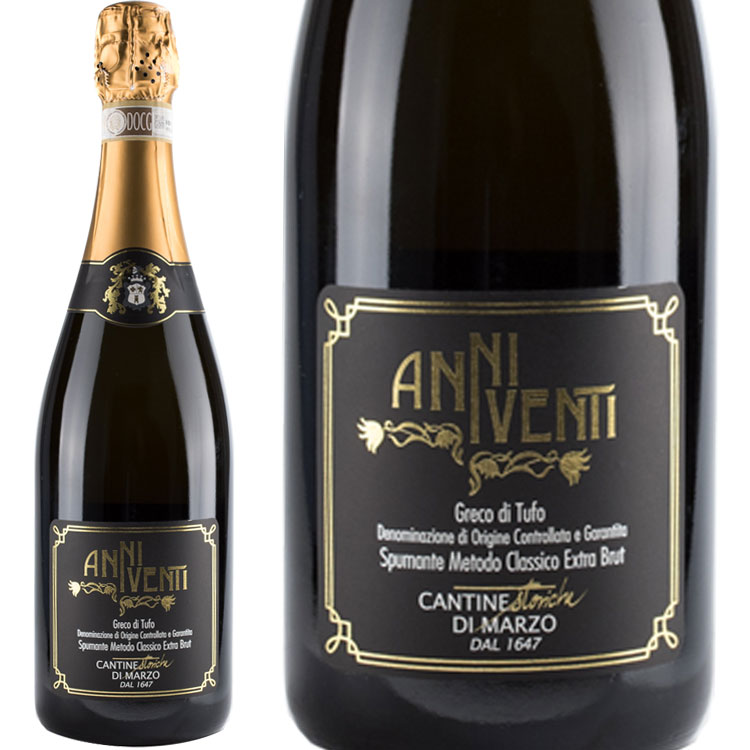 商品検索 | イタリアワイン通販Vino Hayashi