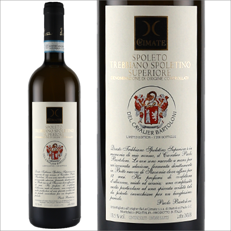 レ・チマーテ|トレッビアーノ・スポレティーノ スーペリオーレ カヴァリエ・バルトローニ 2020