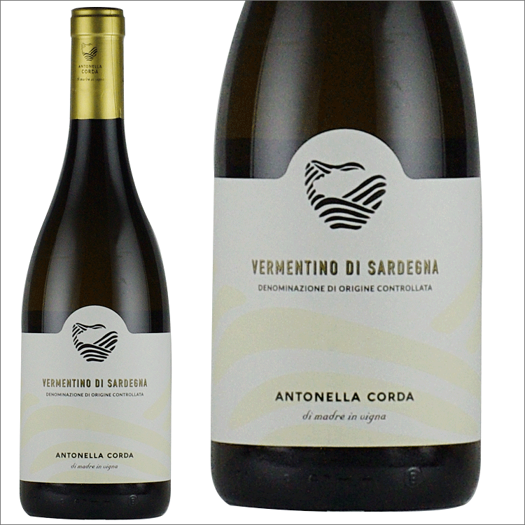 アントネッラ・コルダ|ヴェルメンティーノ・ディ・サルデーニャ 2023