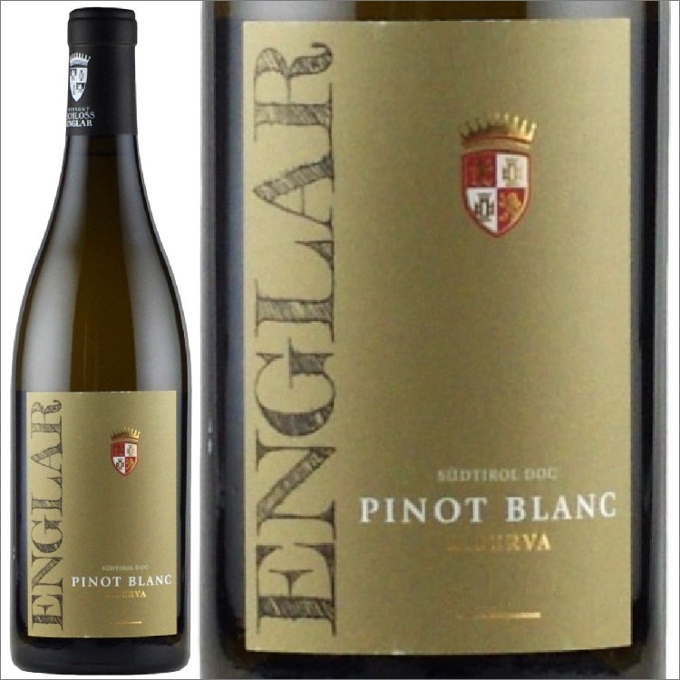 入荷待ち【2024下半期井手ベスト】シュロス・エングラー|アルト・アディジェ ピノ・ビアンコ リゼルヴァ 2021