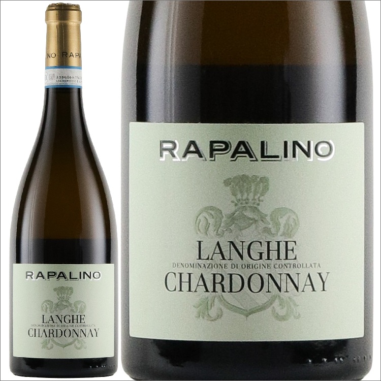 【2025年上半期井手ベスト】ラパリーノ|ランゲ シャルドネ 2021