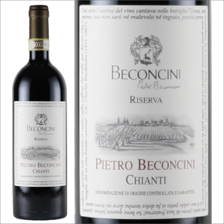 ピエトロ・ベコンチーニ|キャンティ リゼルヴァ “ピエトロ・ベコンチーニ” 2020