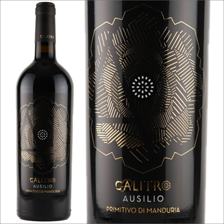 カリートロ|プリミティーヴォ・ディ・マンドゥーリア “アウジリオ” 2023