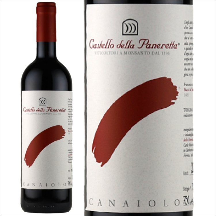 カステッロ・デッラ・パネレッタ|トスカーナ カナイオーロ 2015