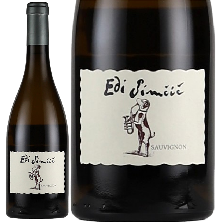 入荷待ち【社長2025年ベスト】エディ・シムチッチ|ソーヴィニヨン 2021