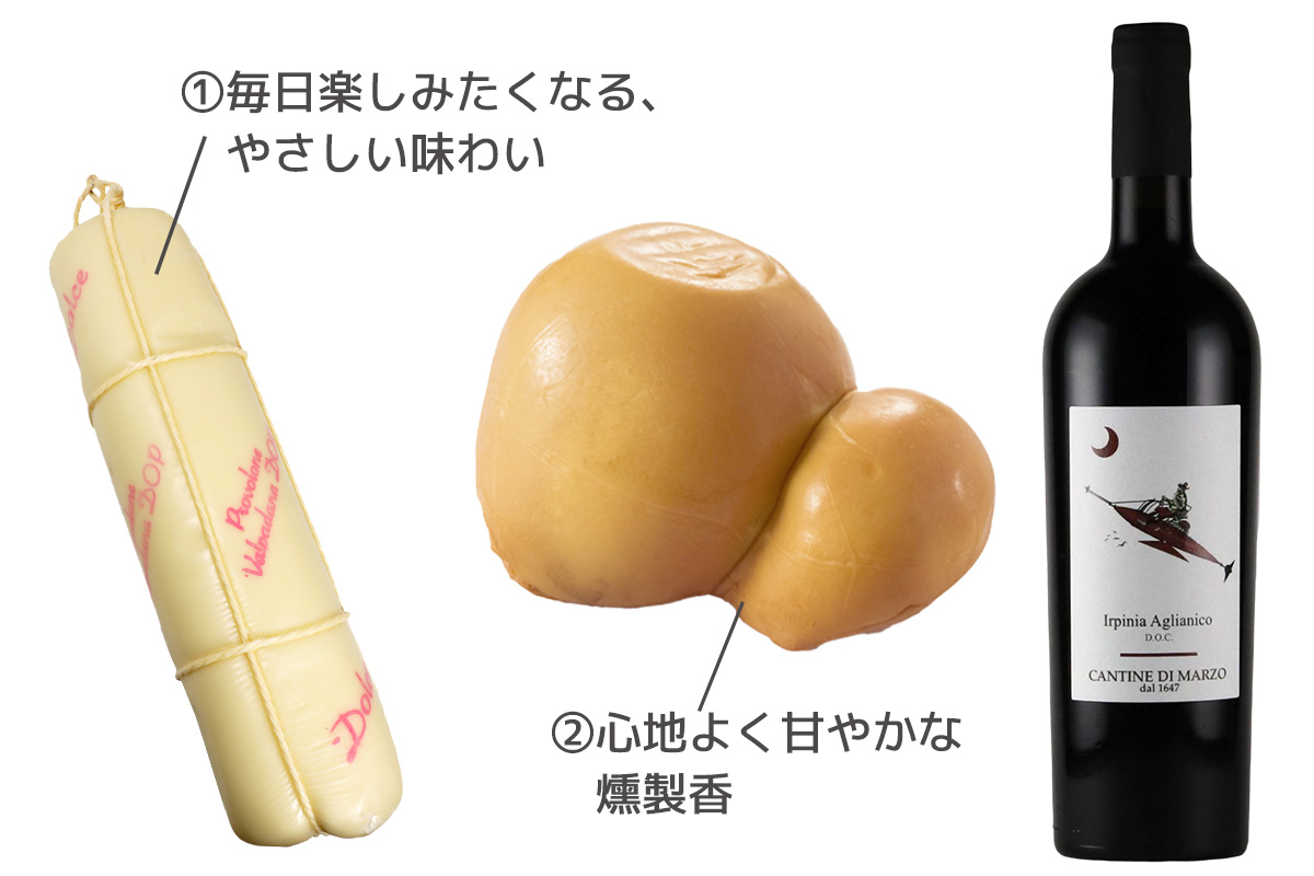 2026年11月お届け