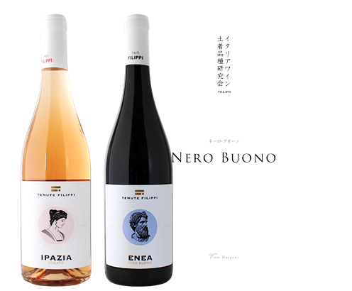 マガジン表紙イメージ