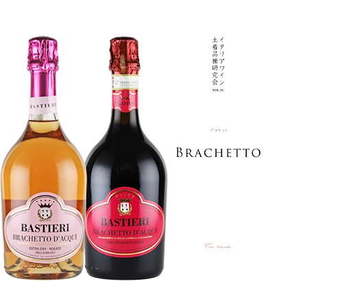 マガジン表紙イメージ