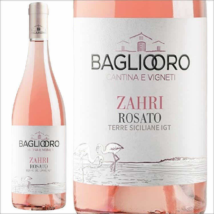 ビアンコ “マンドルロ”