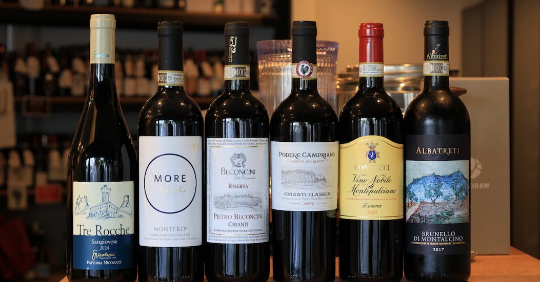 サンジョヴェーゼを極める！ブルネッロまで6種飲み比べワイン会
