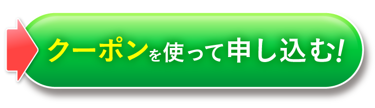 背景｜レーザープラチナム0