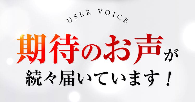 ただ今即出荷可能｜肝臓パワフル習慣