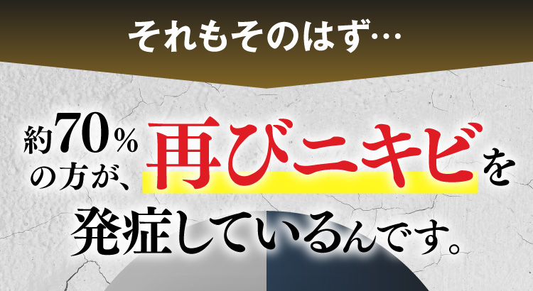 お声がいっぱい