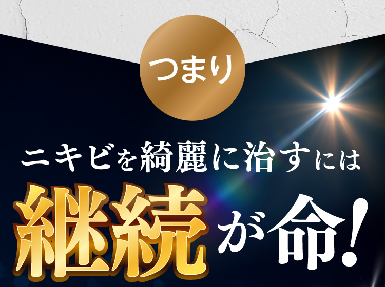 お声がいっぱい
