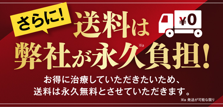 お声がいっぱい