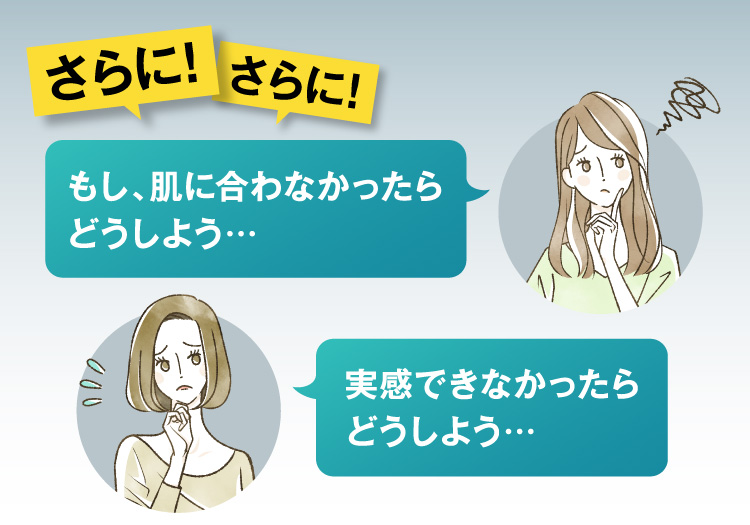 お声がいっぱい