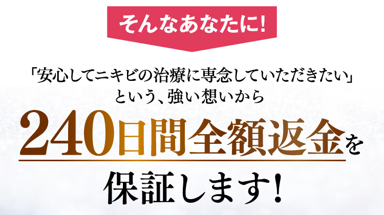 お声がいっぱい