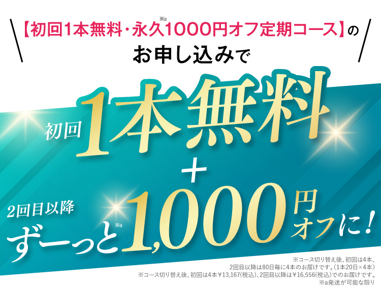 お声がいっぱい