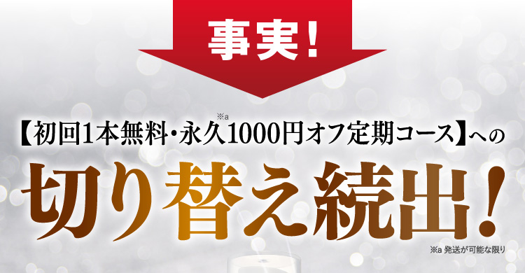 お声がいっぱい