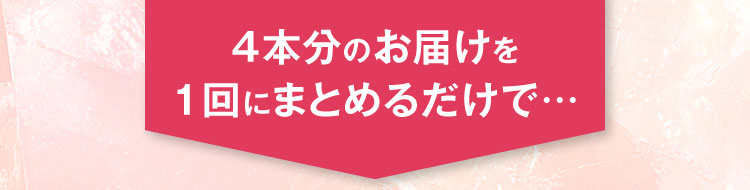 新開発の肝要マキシムに乗り換えられるのはこのページから！お値段そのままお乗り換えですので、追加料金は一切かかりません。