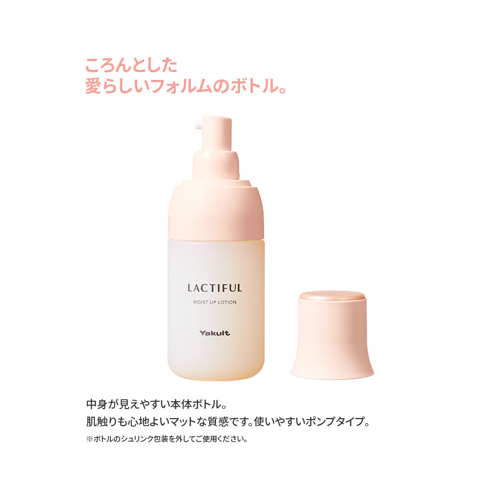 ラクティフル モイストアップ ローション 140mL