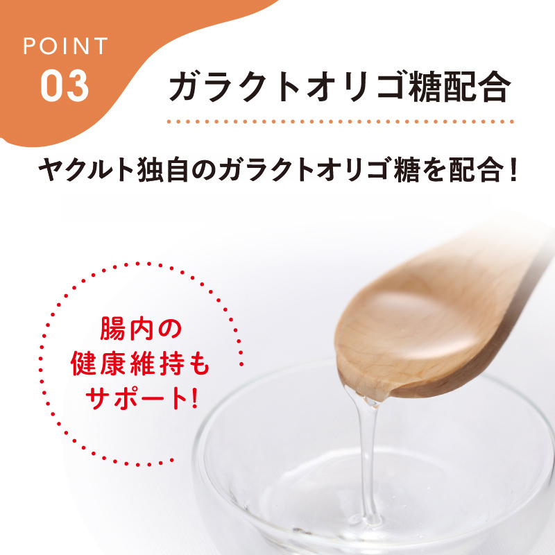 【通常商品】猫用MediSuppli+ 肝臓サポート