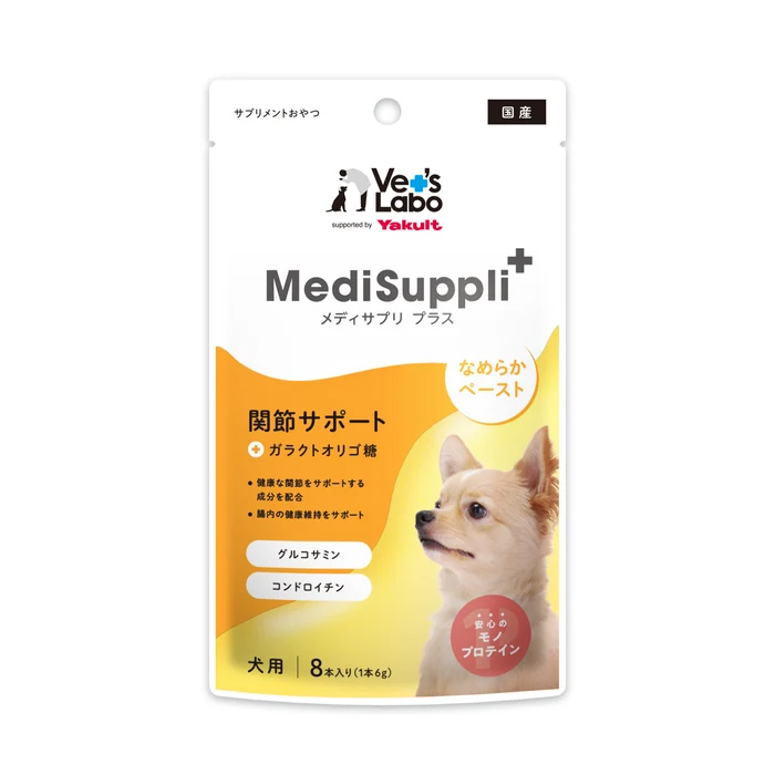 【通常商品】犬用MediSuppli+ 関節サポート