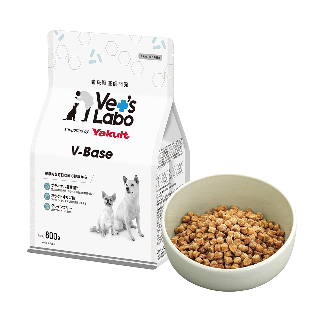 【通常商品】限定価格：犬用 V-Base