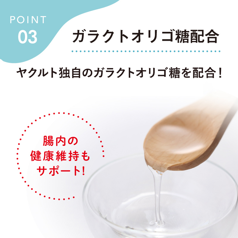 【通常商品】犬用MediSuppli+ 関節サポート