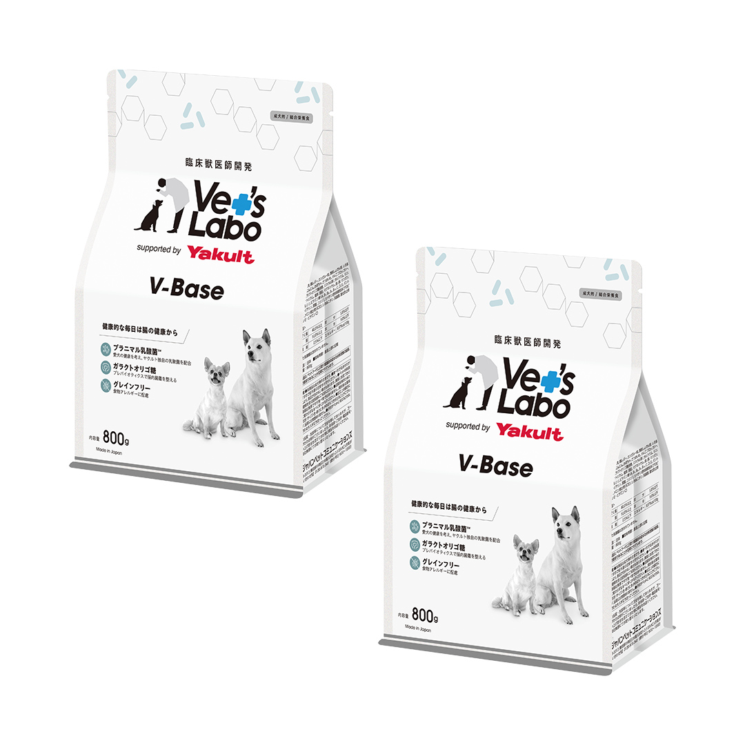 【定期便：2袋】限定価格：犬用 V-Base