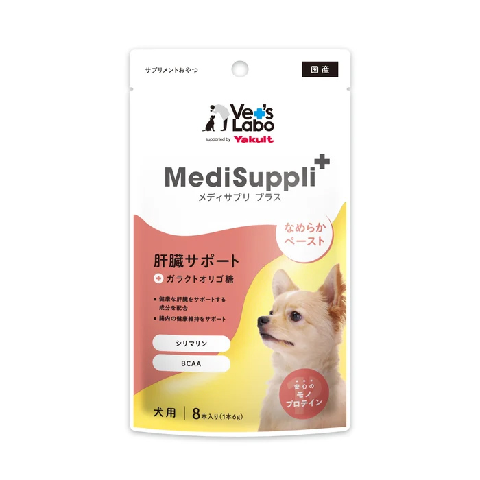 【通常商品】犬用MediSuppli+ 肝臓サポート