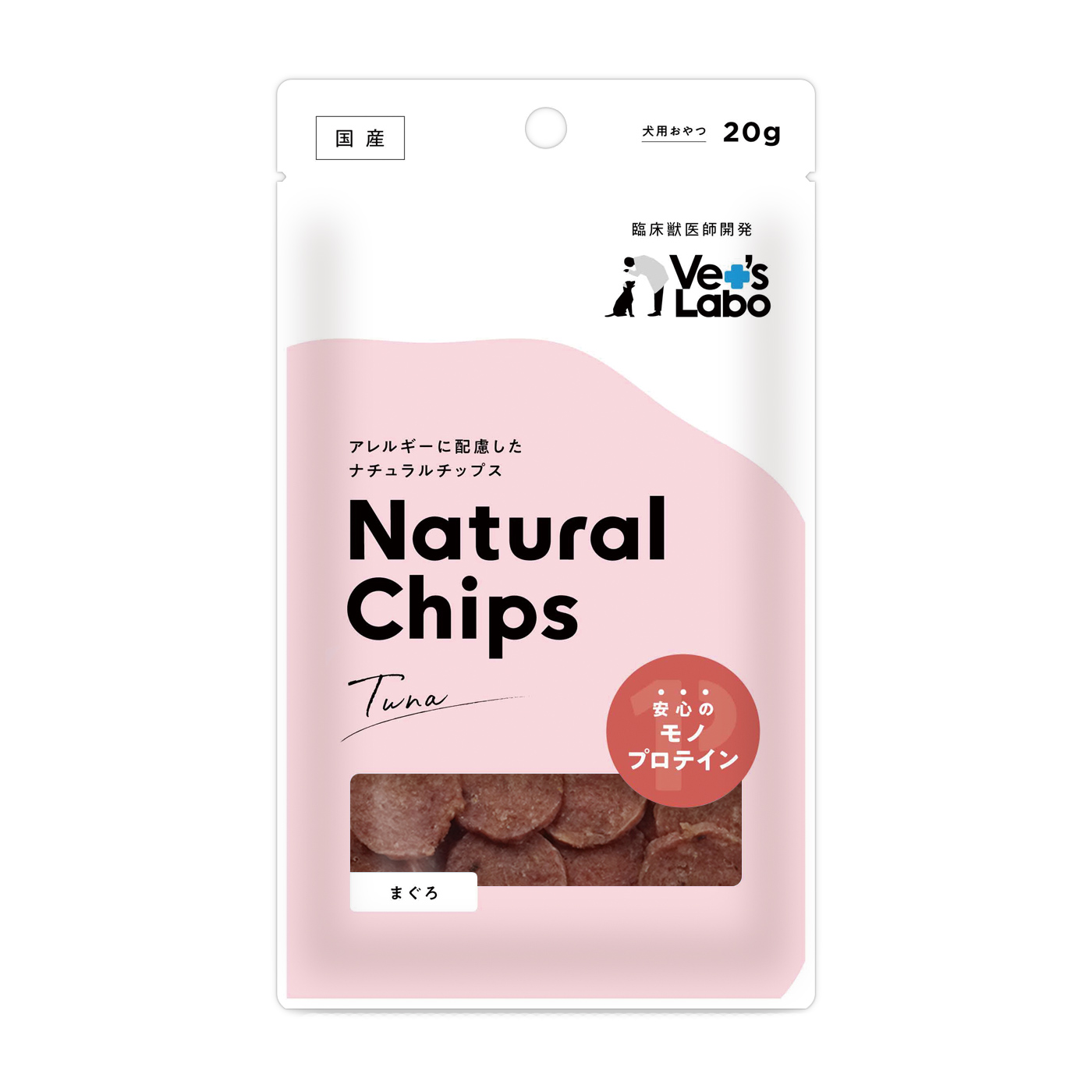 Natural Chips まぐろ
