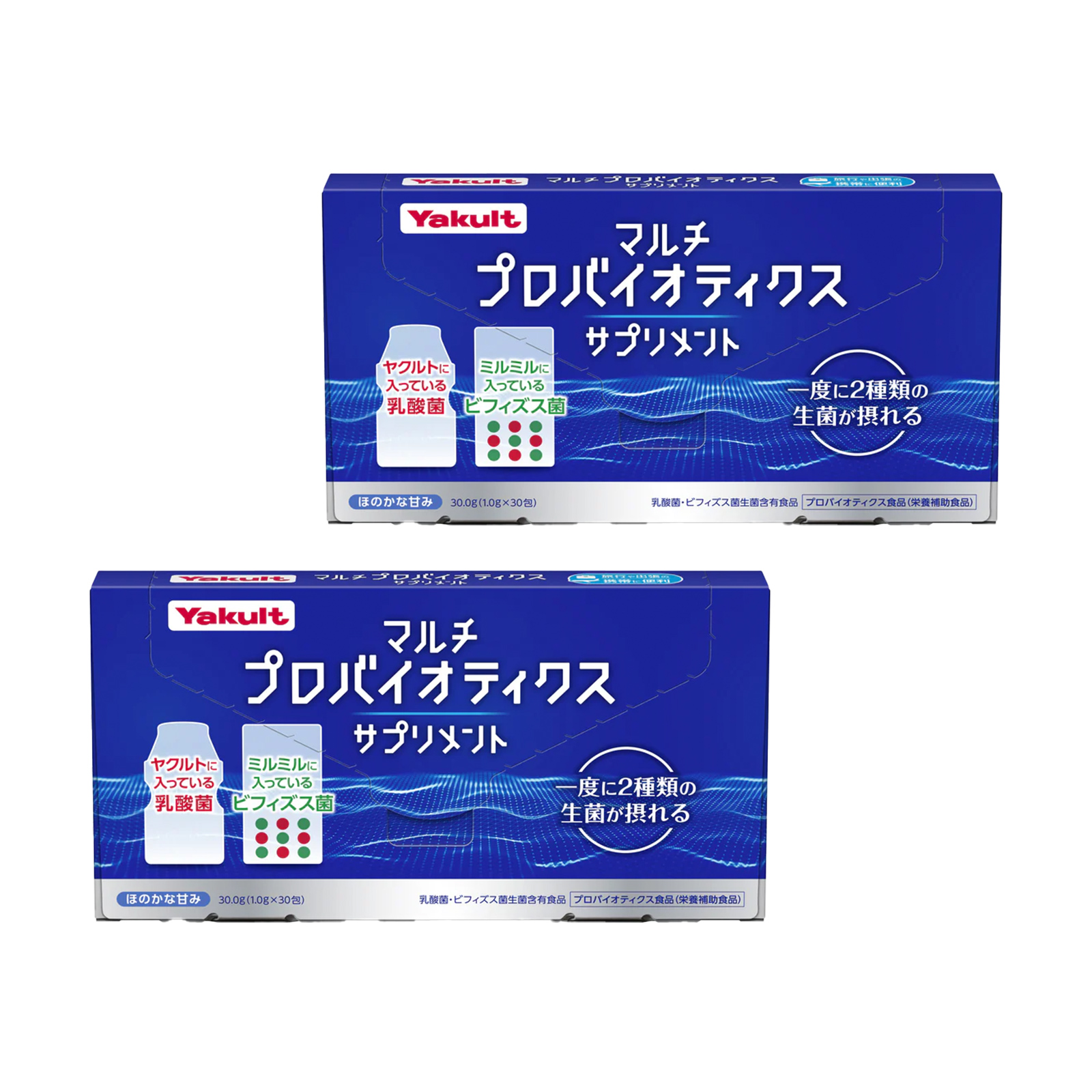 定期便】マルチプロバイオティクスサプリメント（60包）│乳酸菌