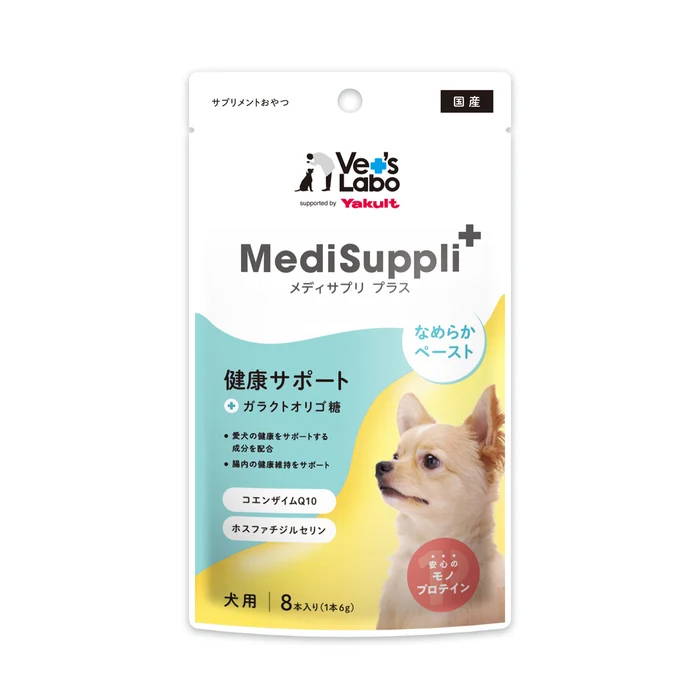 【通常商品】犬用MediSuppli+ 健康サポート