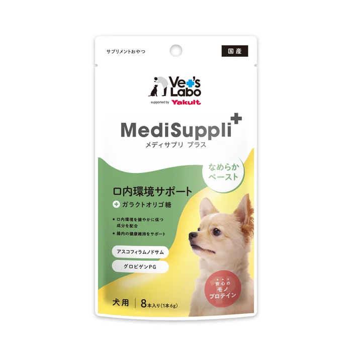 【通常商品】犬用MediSuppli+ 口内環境サポート