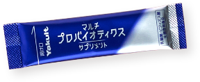 マルチプロバイオティクスサプリメント