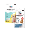 MediSuppli+