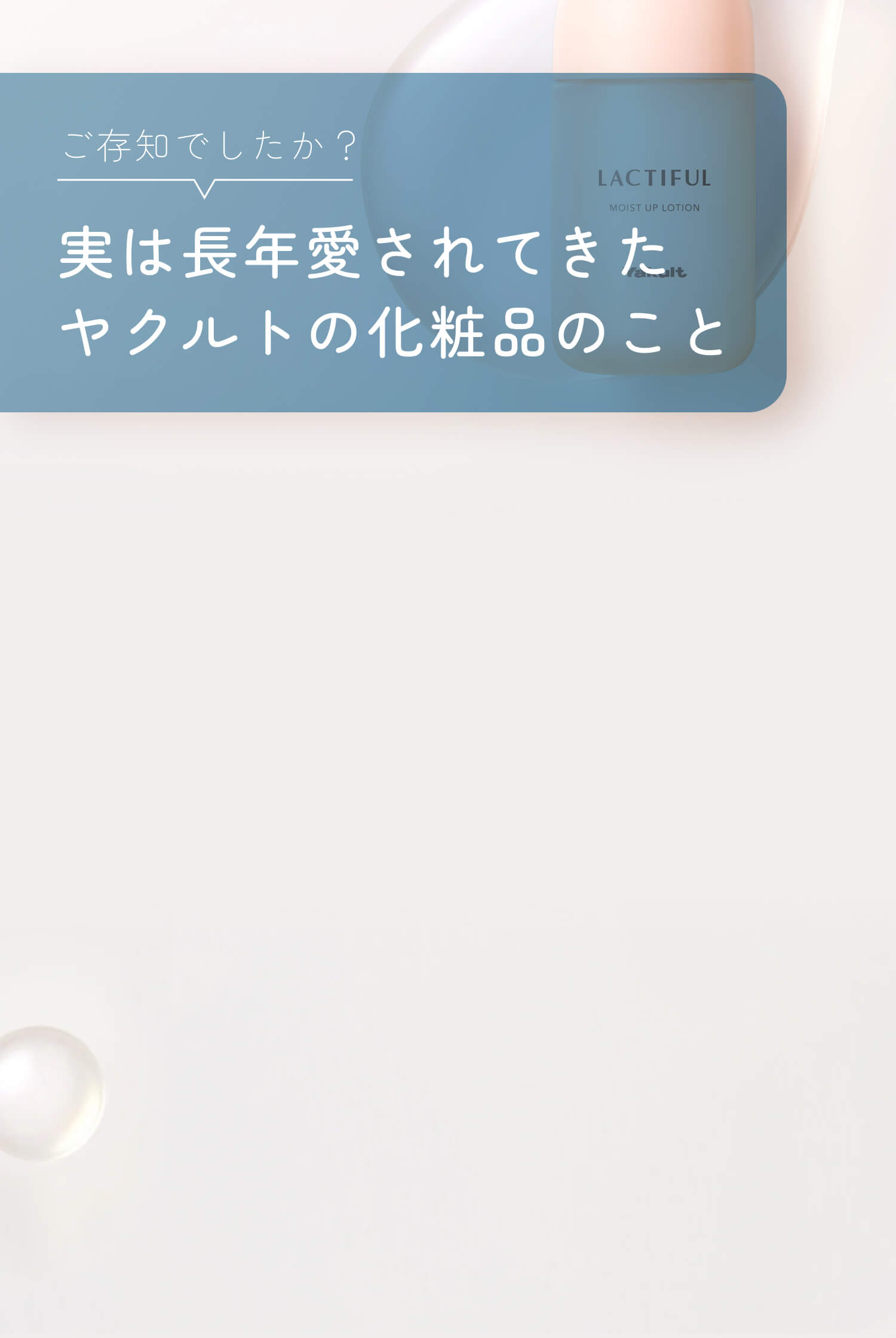 about.jpg__PID:1b876340-c8b3-49dc-a485-645842770b19
